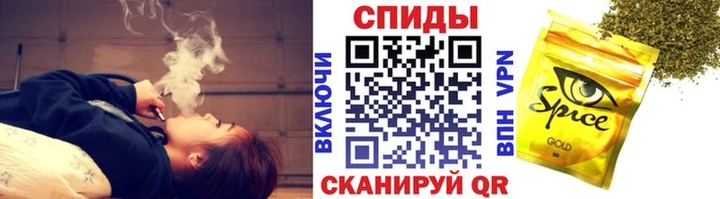 Бутират BDO Орехово-Зуево