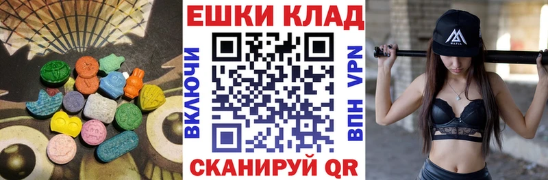 кракен сайт  Орехово-Зуево  Экстази DUBAI 