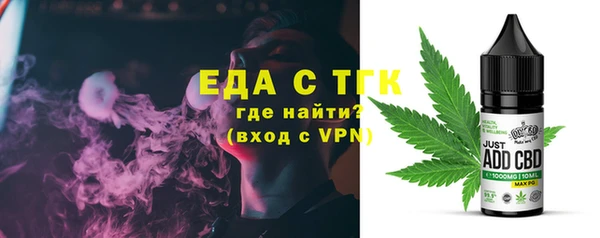 винт Новозыбков