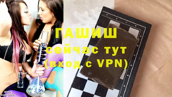 винт Новозыбков