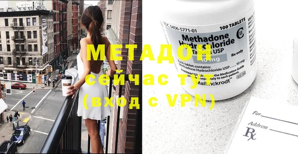 винт Новозыбков