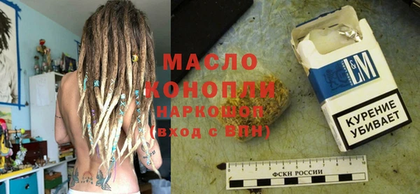 винт Новозыбков