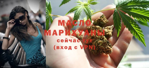 ГАЛЛЮЦИНОГЕННЫЕ ГРИБЫ Новокубанск