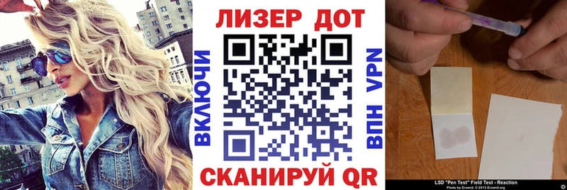 Марки N-bome 1500мкг  кракен   Орехово-Зуево 