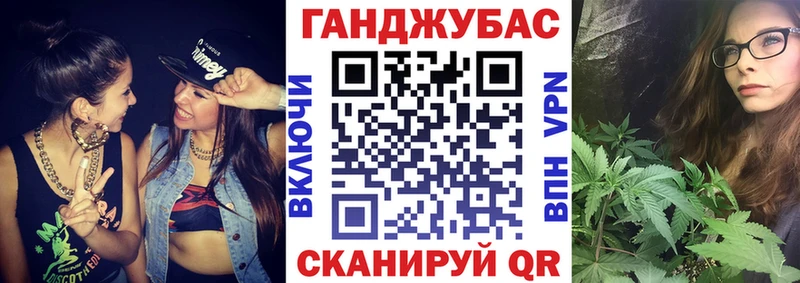 Шишки марихуана план  Орехово-Зуево 
